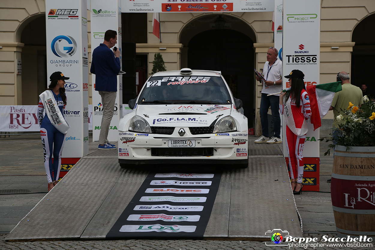 VBS_7907 - Rally Nazionale Il Grappolo 2025 - Parco Assistenza e Partenza.jpg